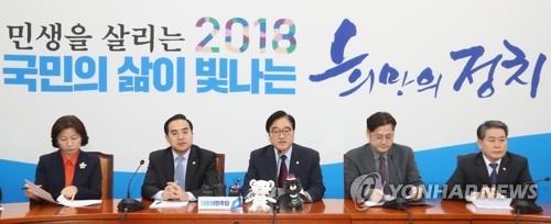 민주, 정부 정책 일방통행에 "올바른 자세 아니다" 제동 걸어 - 1