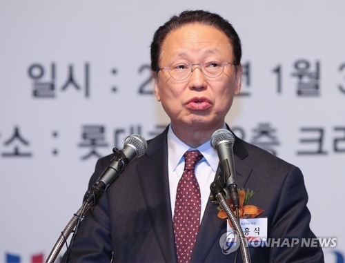 최흥식 "'비트코인 버블 붕괴 내기건다' 발언 송구" - 1