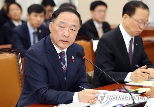 최종구 "가상화폐거래소 전면폐쇄·불법거래소 폐쇄 모두 검토"(종합) - 2