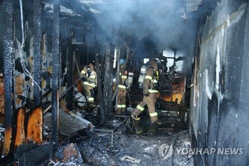 밀양 세종병원 불타버린 응급실
