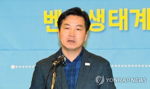 홍종학 장관, 벤처혁신대책 발표