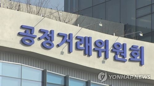 30대그룹 해외계열사 채무보증 59조원…"동반부실 우려"0