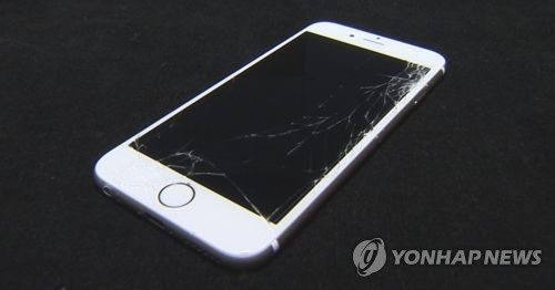 아이폰 리퍼폰, 연합뉴스 자료사진