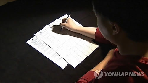 지원서 80통·알바·면접준비…채용비리 피해자의 잃어버린 시간[연합뉴스 자료사진