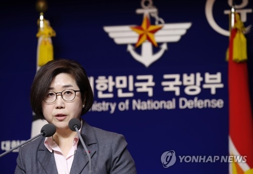 브리핑하는 최현수 국방부 대변인