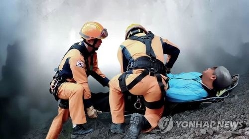 산악 사고 [연합뉴스 자료 이미지]