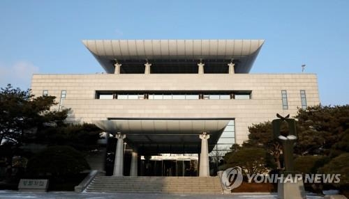 2018남북정상회담 장소인 판문점 남측지역 평화의집