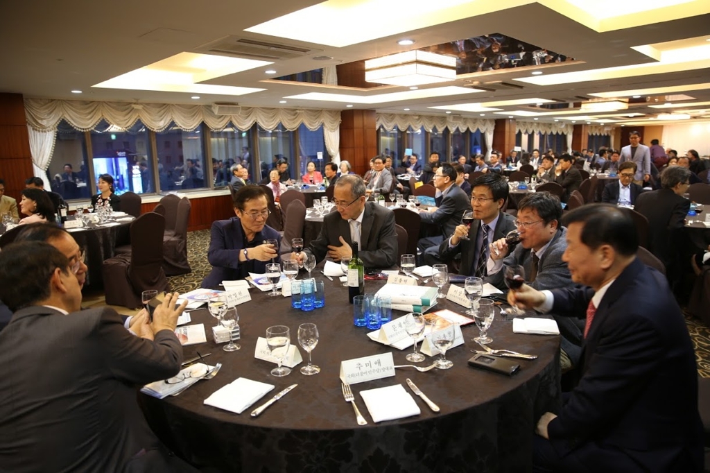 지난해 열린 세계한인언론인대회 장면