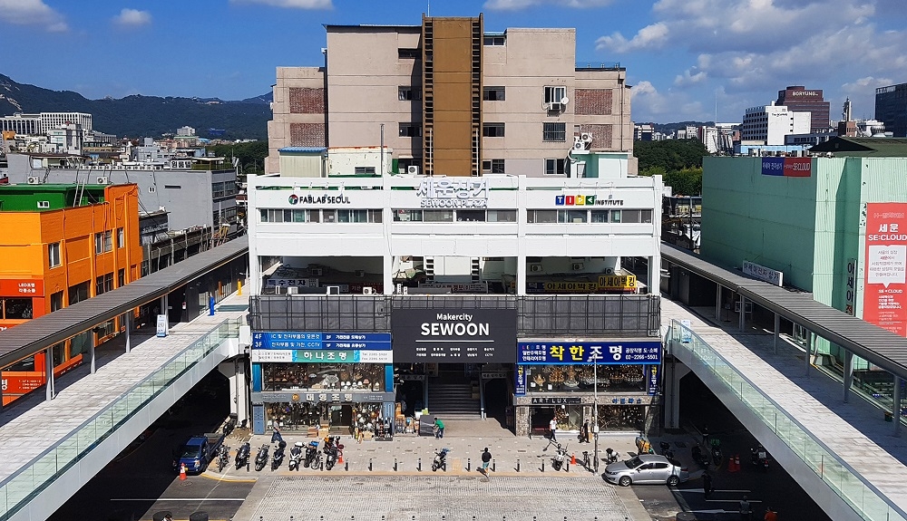 세운상가 이미지