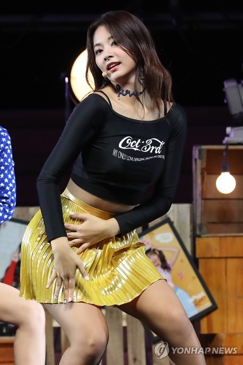 트와이스 쯔위
