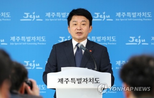 바른미래, 원희룡 탈당에 '기회주의 정치'…"제주에 후보 낸다" - 1