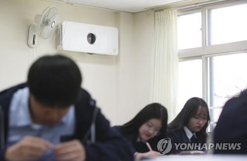 학교에 설치된 공기청정기