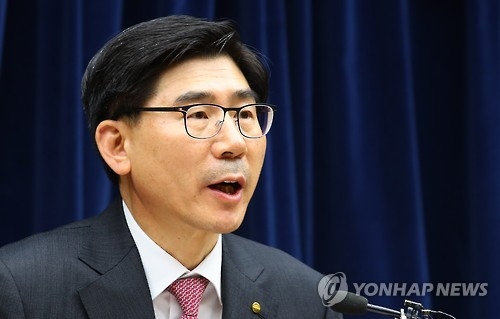 이광구 전 우리은행장