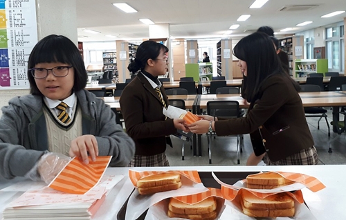 세종 두루중 '라이브레드 데이' 운영