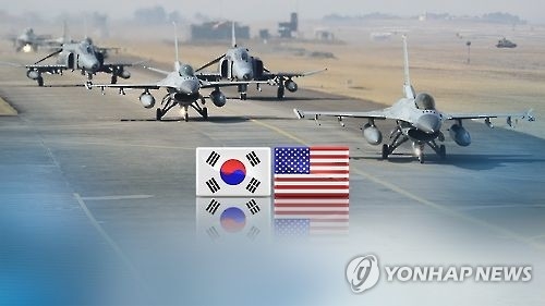한미 연합훈련(CG)