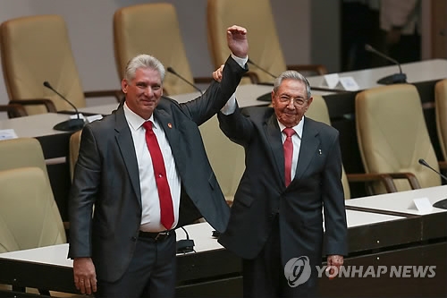 디아스카넬 쿠바 국가평의회 의장 공식선출