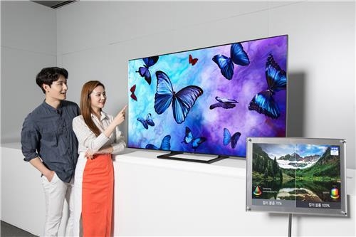 삼성 QLED TV 전 모델, 독일 VDE '컬러볼륨 100%' 인증 - 1