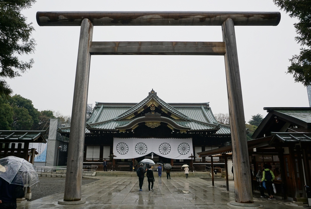 야스쿠니 신사 외관