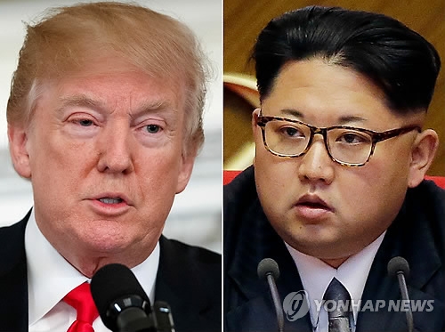 도널드 트럼프 미국 대통령과 김정은 북한 국무위원장