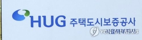 전세보증금 반환보증 가입 급증…"전세금 받아달라" 청구도↑(종합) - 2