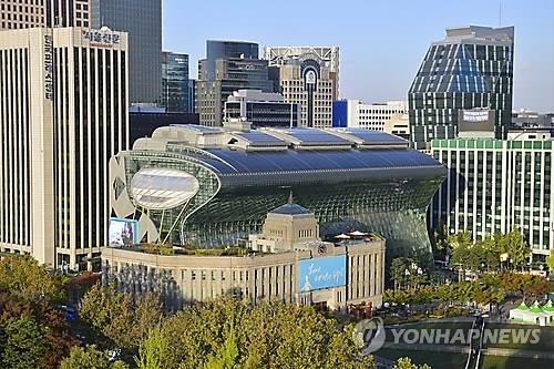 서울시청사