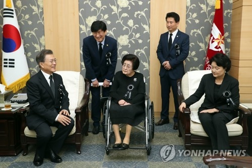 법제처 "대통령 경호처, 이희호 여사에 경호제공 가능" - 1