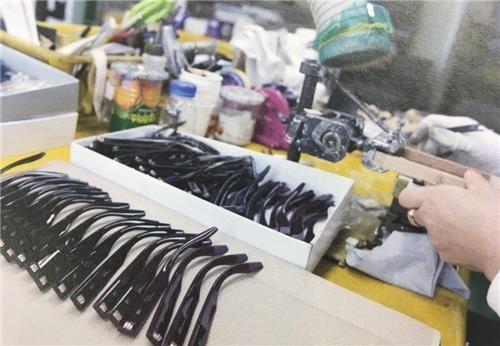 안경 다리 가공