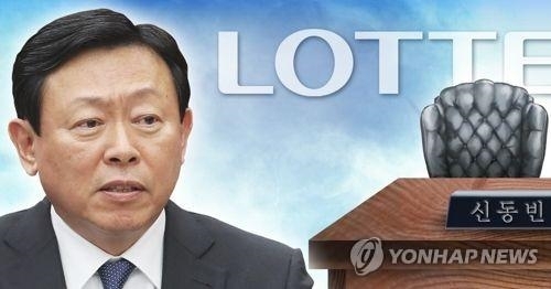 롯데그룹 신동빈 회장