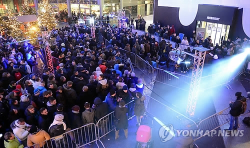 연합뉴스 자료사진