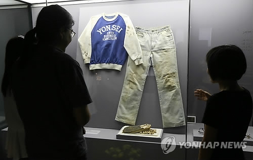이한열 열사 '마지막 티셔츠'