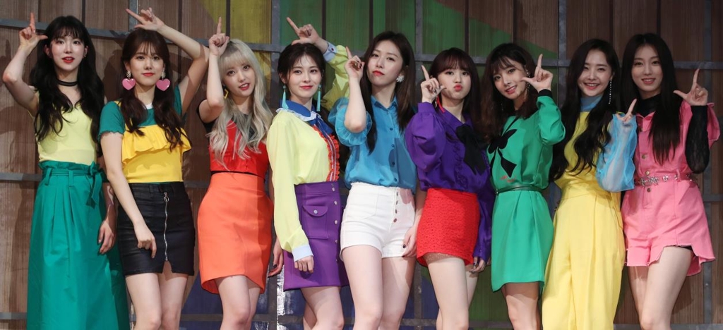 '유니티 데뷔합니다'