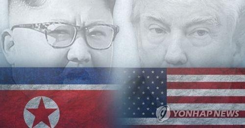 中전문가들 "북미 비핵화 갈등에도 정상회담 열릴 것" - 1