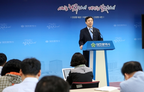 협약체결 브리핑 하는 유영균 대전도시공사 사장