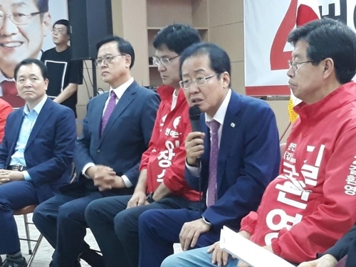 천안지역 당직자 간담회 주관하는 홍준표 대표