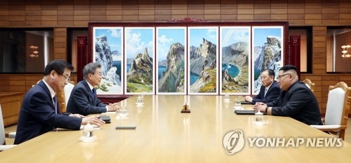 문대통령, 김정은 위원장과 두 번째 정상회담 개최