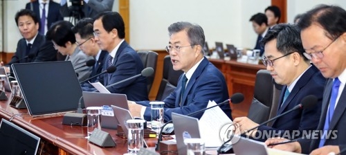 문대통령 "오량가구 뜻 설명할수 있나요?" 공공언어 개선 강조 - 1