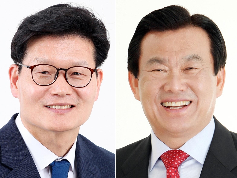 충남 공주시장 후보