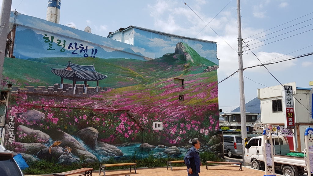 지방선거 격전지로 떠오른 힐링 산청군