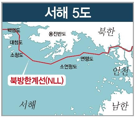 소청도, 백령도, 대청도의 위치