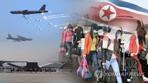 北, 한미연합훈련 중단·종업원 북송 요구(CG)