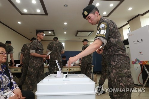 '투표하러 판문점에서 왔습니다'
