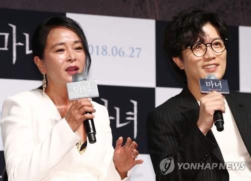 조민수-박희순 '든든한 출연진'
