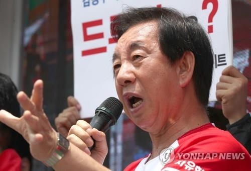 김성태 '보수 결집 호소'