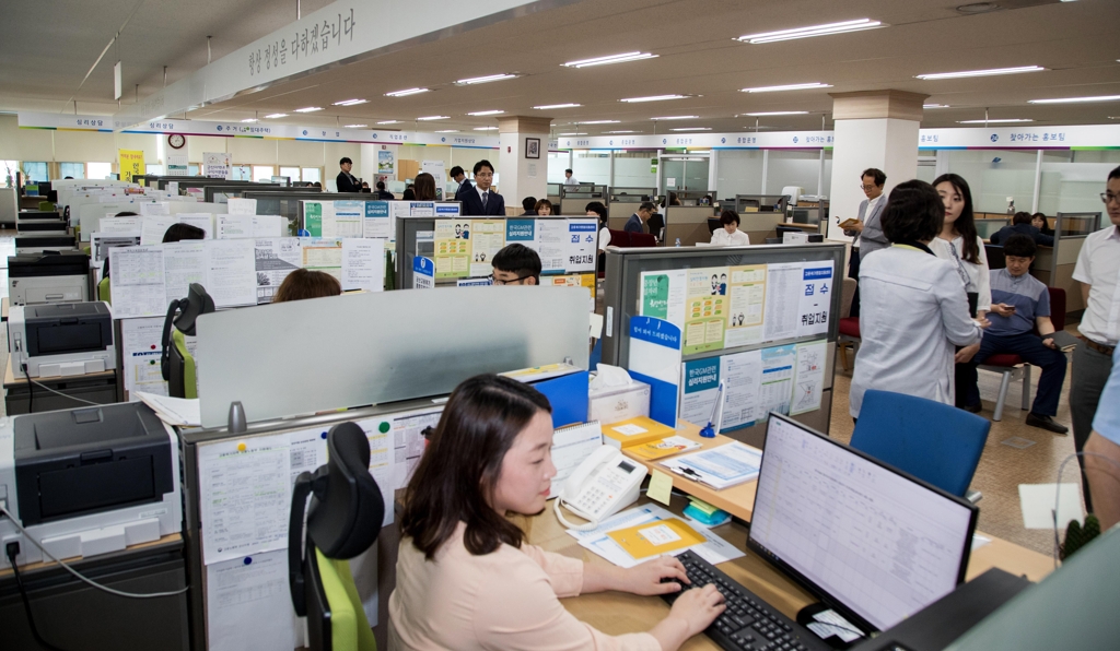 군산시 고용위기 종합지원센터