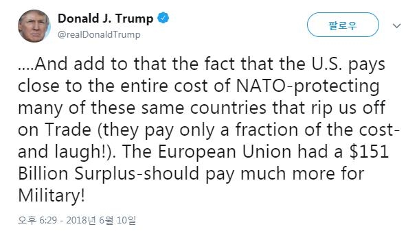 "NATO 비용까지 거의 다 대는데 무역에선 뜯기고 있다"