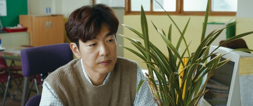 '여중생A'