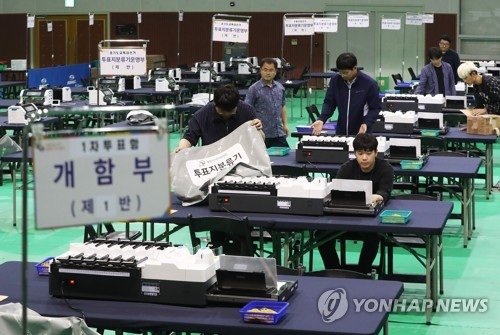 막판 세몰이 안간힘…여·야 지도부 전북서 지지 호소 - 1