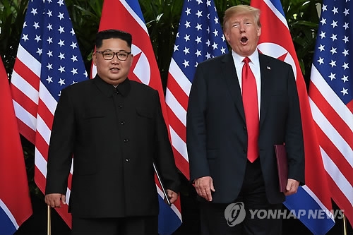북미정상, 완전한 비핵화·北안전보장 공약