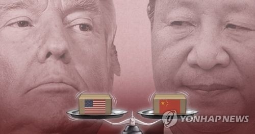 트럼프 "중국에 매우 강하게 맞설 것…무역 엄중 단속 중" - 1