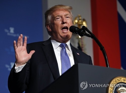 도널드 트럼프 미국 대통령